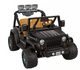 POWER WHEELS
